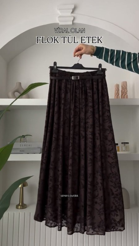 تنورة مع حزام