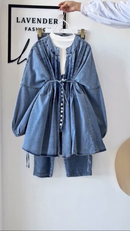 طقم جينز اريج